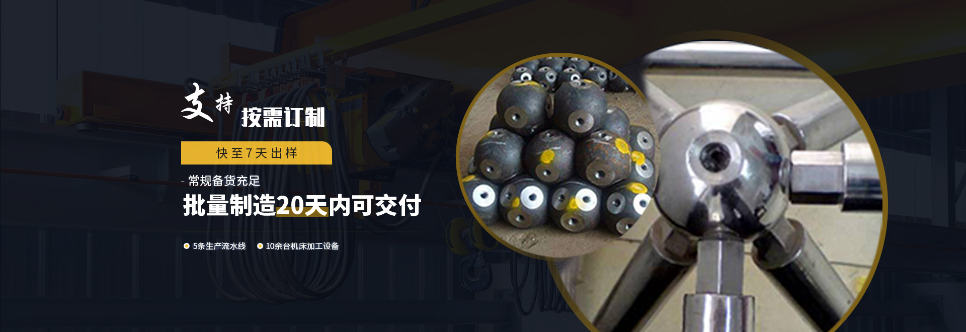 新郑1